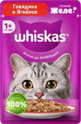 Корм консервированный для взрослых кошек WHISKAS желе с говядиной и ягненком, 75г, картинка