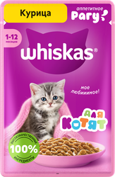 Корм консервированный для котят WHISKAS рагу с курицей 1–12 месяцев, 75г, фотография