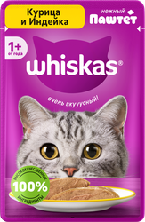Корм консервированный для взрослых кошек WHISKAS паштет из курицы с индейкой, 75г, вид