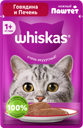 Корм консервированный для взрослых кошек WHISKAS паштет мясной с говядиной и печенью, полнорационный, 75г, детальное фото