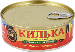 Килька Каспийская ЗНАК КАЧЕСТВА в томатном соусе, неразделанная  обжаренная, 240г, крупный план