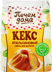 Смесь для выпечки ПЕЧЕМ ДОМА Кекс Апельсиновый, 300г, детальное фото