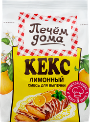 Смесь для выпечки ПЕЧЕМ ДОМА Кекс Лимонный, 300г, картинка
