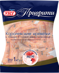 Креветки Королевские варено-мороженые VICI Душа Океана с пряностями, в панцире 50/70, 1000г, крупный план