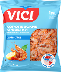 Креветки Королевские варено-мороженые VICI Душа Океана с пряностями, в панцире 50/70, 1000г, фотография
