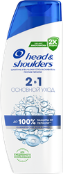 Шампунь-бальзам для волос HEAD&SHOULDERS Основной уход 2в1, 300мл, фотография