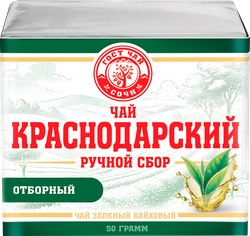Чай зеленый КРАСНОДАРСКИЙ ГОСТ ЧАЙ РУЧНОЙ СБОР байховый, листовой, 50г, детальное фото