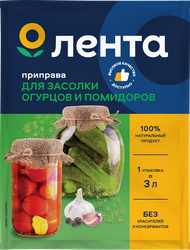 Приправа для засолки огурцов и помидоров ЛЕНТА, 20г, изображение