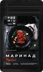 Маринад ЛЕНТА PREMIUM Барбекю, 100г, детальное фото