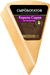 Сыр СЫРОБОГАТОВ с ароматом топленого молока 40%, без змж, 400г, вид