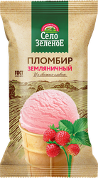 Мороженое СЕЛО ЗЕЛЁНОЕ Пломбир земляничный 15%, без змж, вафельный  стаканчик, 70г, фотография