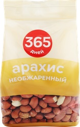 Арахис 365 ДНЕЙ необжаренный небланшированный, 200г, детальное фото