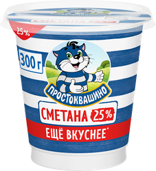 Сметана ПРОСТОКВАШИНО 25%, без змж, 300г, картинка