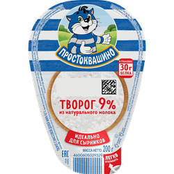 Творог ПРОСТОКВАШИНО 9%, без змж, 200г, детальное фото