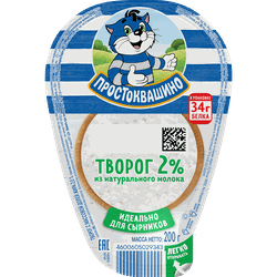 Творог ПРОСТОКВАШИНО 2%, без змж, 200г, изображение