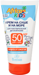 Крем солнцезащитный детский FLORESAN COSMETIC Africa Kids SPF50, 150мл, изображение