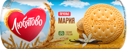 Печенье ЛЮБЯТОВО Мария традиционное, 156г, фотография