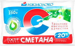 Сметана ИЖМОЛОКО 20%, без змж, 250г, вид