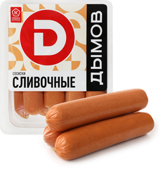 Сосиски ДЫМОВ Сливочные, 464г, детальное фото