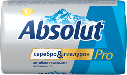 Туалетное мыло ABSOLUT Pro Series Серебро+гиалурон антибактериальное, 90г, фото