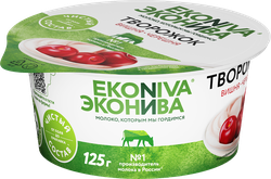 Продукт творожный ЭКОНИВА Вишня, черешня 5%, без змж, 125г, фотография