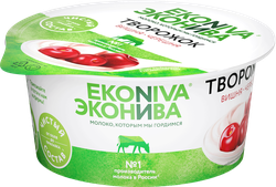 Продукт творожный ЭКОНИВА Вишня, черешня 5%, без змж, 125г, изображение