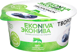 Продукт творожный ЭКОНИВА Черника 5%, без змж, 125г, детальное фото