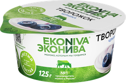 Продукт творожный ЭКОНИВА Черника 5%, без змж, 125г, крупный план