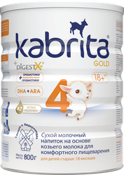 Напиток молочный KABRITA 4 Gold на основе козьего молока, с 18 месяцев, 800г, крупный план