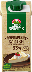 Сливки ультрапастеризованные для взбивания СЕЛО ЗЕЛЕНОЕ 33%, без змж, 200г, детальное фото