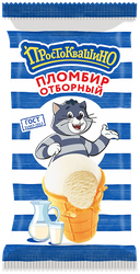 Мороженое ПРОСТОКВАШИНО Пломбир ванильный 15%, без змж, вафельный стаканчик, 90г, фото