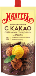 Топпинг МАХЕЕВЪ Молочный с какао, со сгущенным молоком, 300г, изображение