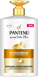 Изображение товара Бальзам для слабых волос PANTENE Интенсивное восстановление, 900мл