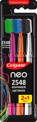 Зубная щетка COLGATE Neo 2548 кончиков щетинок, средней жесткости, 2+1, 3шт, вид