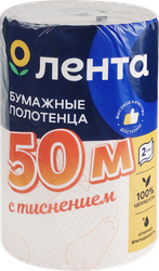 Полотенца бумажные ЛЕНТА 2 слоя, цветное тиснение, 50м, детальное фото