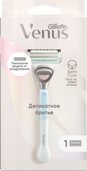 Бритва безопасная женская GILLETTE Venus Satin Care, с 1 сменной кассетой, крупный план