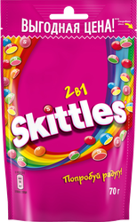 Драже SKITTLES 2 в 1, 70г, картинка