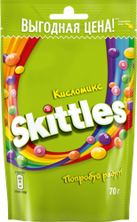 Драже SKITTLES Кисломикс, 70г, фото