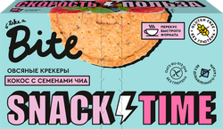 Крекеры овсяные TAKE A BITE с кокосом и семенами чиа, сладкие, Арт. БФ-00001316, 125г, фотография