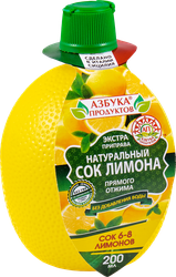 Сок лимона АЗБУКА ПРОДУКТОВ натуральный, 200мл, фотография