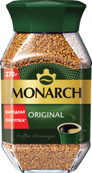 Кофе растворимый MONARCH Original сублимированный, 270г, вид