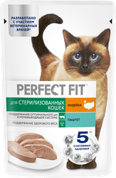 Корм консервированный для взрослых кошек PERFECT FIT Sterile паштет с индейкой, для стерилизованных, 75г, изображение