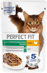 Корм консервированный для взрослых кошек PERFECT FIT Sterile с курицей в соусе, для стерилизованных, 75г, фото
