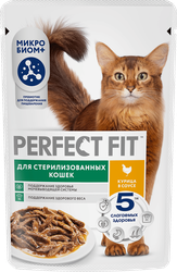 Корм консервированный для кошек Perfect Fit Sterile с курицей в соусе для стерилизованных, 75г, вид
