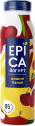 Йогурт питьевой EPICA с вишней и бананом 2,5%, без змж, 260г, детальное фото