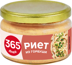 Риет из горбуши 365 ДНЕЙ, 150г, фото