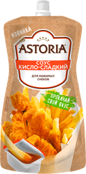 Соус АСТОРИЯ Кисло-сладкий, 200г, фотография