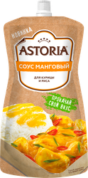 Соус АСТОРИЯ Манговый, 200г, изображение