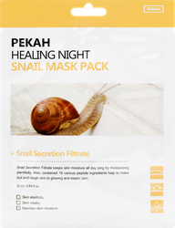 Маска для лица PEKAH Healing Night Восстанавливающая с муцином улитки, 25мл, крупный план