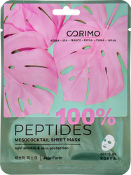 Маска для лица CORIMO Мезококтейль 100% peptides, 22г, вид